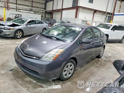 2007 TOYOTA PRIUS BASE JTDKB20U973255868 - główne zdjęcie licytacji z USA - miniatura