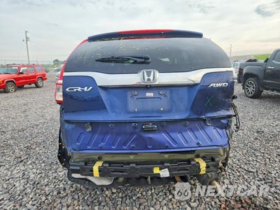 Zdjęcie 6 z 12 samochodu: 2016 HONDA CR-V SE VIN:5J6RM4H43GL055863 - miniatura