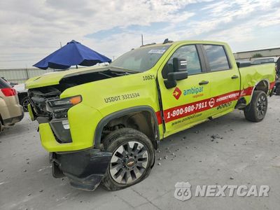 2022 CHEVROLET SILVERADO K2500 CUSTOM 1GC4YMEYXNF334153 - główne zdjęcie licytacji z USA - miniatura