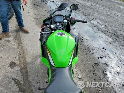 Zdjęcie 6 z 9 samochodu: 2025 KAWASAKI EX500 H VIN:ML5EXGH15SDA58413 - miniatura