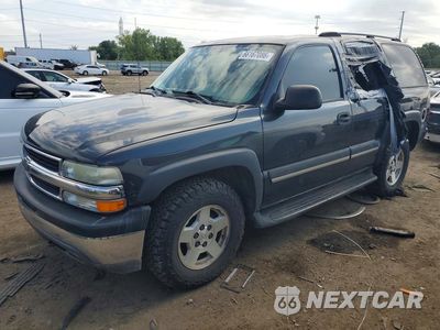 2004 CHEVROLET TAHOE K1500 1GNEK13Z04J309717 - główne zdjęcie licytacji z USA - miniatura
