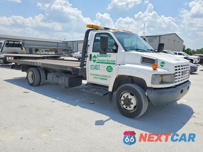Czwarte zdjęcie samochodu z boku: 2005 GMC C5500 C5C042 VIN:1GDG5C1E65F904544 - miniatura