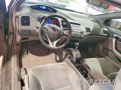 Zdjęcie 8 z 12 samochodu: 2008 HONDA CIVIC EX VIN:2HGFG128X8H519046 - miniatura