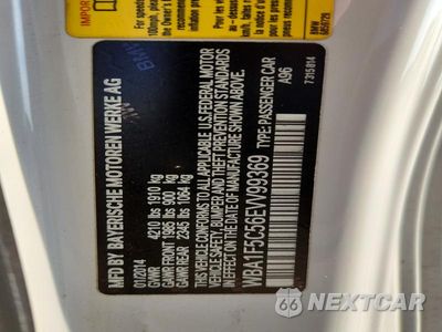 Zdjęcie 12 z 12 samochodu: 2014 BMW 228 I VIN:WBA1F5C56EVV99369 - miniatura