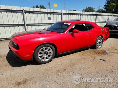 2009 DODGE CHALLENGER SRT-8 2B3LJ74W29H579472 - główne zdjęcie licytacji z USA - miniatura