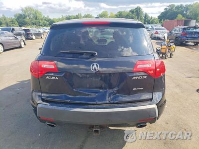 Zdjęcie 6 z 14 samochodu: 2008 ACURA MDX TECHNOLOGY VIN:2HNYD28328H519506 - miniatura