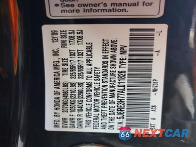 Zdjęcie 13 z 13 samochodu: 2010 HONDA CR-V EXL VIN:5J6RE3H77AL011826 - miniatura