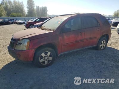 2005 CHEVROLET EQUINOX LT 2CNDL73F556063848 - główne zdjęcie licytacji z USA - miniatura