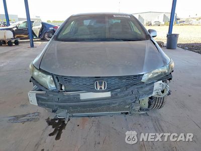 Piąte zdjęcie samochodu w środku: 2013 HONDA CIVIC EX VIN:2HGFG3B8XDH508098 - miniatura