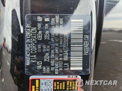 Zdjęcie 13 z 13 samochodu: 2025 KIA K5 GT LINE VIN:KNAG64J77S5393322 - miniatura