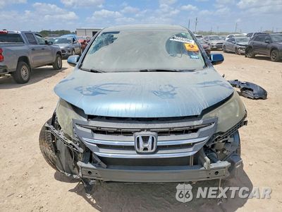 Piąte zdjęcie samochodu w środku: 2013 HONDA CR-V EX VIN:5J6RM3H5XDL004066 - miniatura