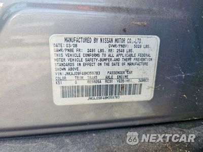 Zdjęcie 12 z 12 samochodu: 2008 INFINITI EX35 BASE VIN:JNKAJ09F48M359783 - miniatura