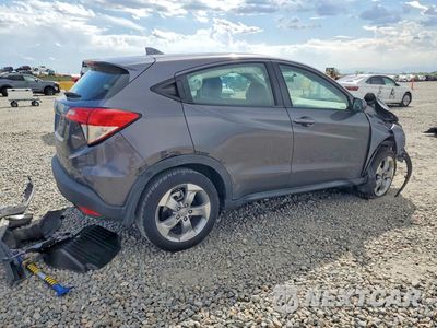 Trzecie zdjęcie samochodu z tyłu: 2020 HONDA HR-V LX VIN:3CZRU6H35LM722895 - miniatura