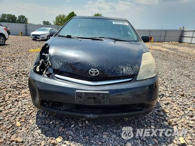 Piąte zdjęcie samochodu w środku: 2009 TOYOTA PRIUS BASE VIN:JTDKB20U393544344 - miniatura