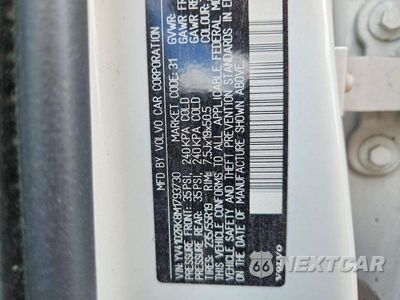 Zdjęcie 13 z 13 samochodu: 2021 VOLVO XC60 T5 MOMENTUM VIN:YV4102RK8M1793730 - miniatura