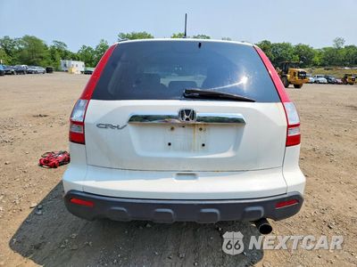 Zdjęcie 6 z 13 samochodu: 2007 HONDA CR-V EXL VIN:JHLRE487X7C076337 - miniatura