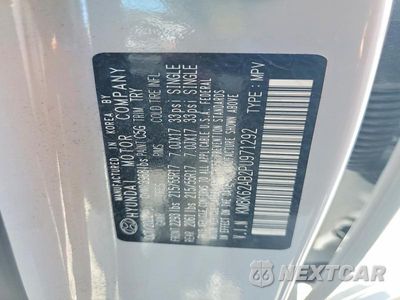 Zdjęcie 13 z 13 samochodu: 2023 HYUNDAI KONA SEL VIN:KM8K62AB2PU971292 - miniatura