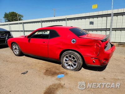 Drugie zdjęcie samochodu z przodu: 2009 DODGE CHALLENGER SRT-8 VIN:2B3LJ74W29H579472 - miniatura