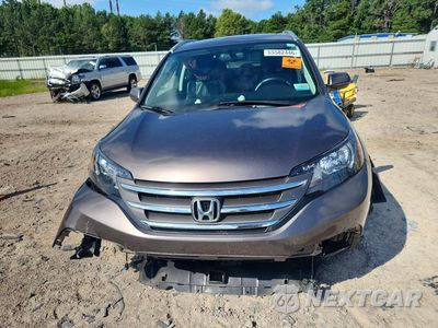 Piąte zdjęcie samochodu w środku: 2014 HONDA CR-V EXL VIN:2HKRM4H75EH652093 - miniatura