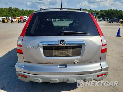 Zdjęcie 6 z 13 samochodu: 2007 HONDA CR-V EXL VIN:JHLRE48727C119505 - miniatura