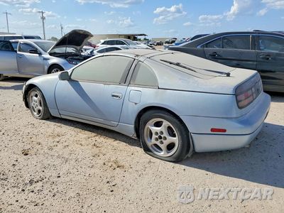 Drugie zdjęcie samochodu z przodu: 1990 NISSAN 300ZX GS VIN:JN1RZ24A5LX001560 - miniatura