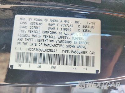 Zdjęcie 12 z 12 samochodu: 2008 HONDA ACCORD EXL VIN:1HGCP36898A028443 - miniatura