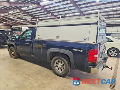 Drugie zdjęcie samochodu z przodu: 2012 CHEVROLET SILVERADO K1500 VIN:1GCNKPEX5CZ192711 - miniatura