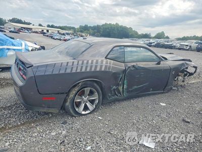 Trzecie zdjęcie samochodu z tyłu: 2016 DODGE CHALLENGER SXT VIN:2C3CDZAG2GH130972 - miniatura