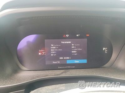 Zdjęcie 9 z 14 samochodu: 2023 VOLVO XC40 RECHARGE PLUS VIN:YV4ED3UW4P2032147 - miniatura