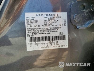 Zdjęcie 13 z 13 samochodu: 2023 FORD EXPLORER XLT VIN:1FMSK7DH7PGB78352 - miniatura