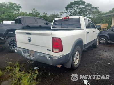 Trzecie zdjęcie samochodu z tyłu: 2009 DODGE RAM 1500 VIN:1D3HV13P59S811384 - miniatura