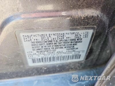 Zdjęcie 13 z 13 samochodu: 2019 NISSAN SENTRA SV VIN:3N1AB7AP9KY311022 - miniatura