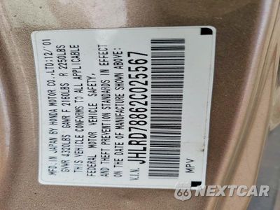 Zdjęcie 13 z 13 samochodu: 2002 HONDA CR-V EX VIN:JHLRD78862C025567 - miniatura