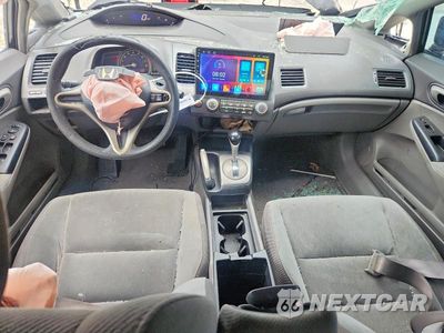 Zdjęcie 8 z 13 samochodu: 2011 HONDA CIVIC LX VIN:19XFA1F57BE004265 - miniatura
