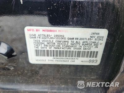 Zdjęcie 13 z 13 samochodu: 2009 MITSUBISHI LANCER ES/ES SPORT VIN:JA3AU26U29U036470 - miniatura