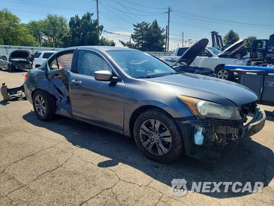 Czwarte zdjęcie samochodu z boku: 2012 HONDA ACCORD SE VIN:1HGCP2F61CA128246 - miniatura