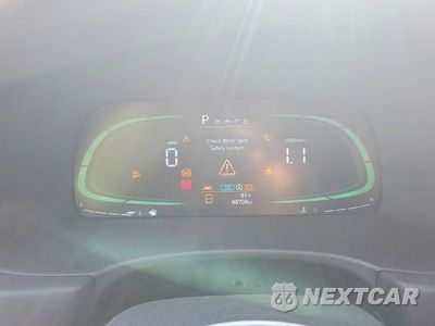 Zdjęcie 9 z 13 samochodu: 2023 HYUNDAI PALISADE SE VIN:KM8R1DGE6PU501065 - miniatura