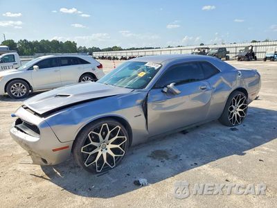 2015 DODGE CHALLENGER SXT 2C3CDZAT3FH723008 - główne zdjęcie licytacji z USA - miniatura