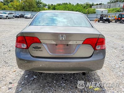 Zdjęcie 6 z 12 samochodu: 2007 HONDA CIVIC EX VIN:1HGFA16817L112844 - miniatura