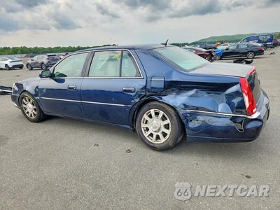 Drugie zdjęcie samochodu z przodu: 2008 CADILLAC DTS VIN:1G6KD57Y18U132360 - miniatura