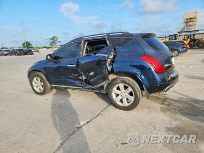 Drugie zdjęcie samochodu z przodu: 2007 NISSAN MURANO S VIN:JN8AZ08T47W523414 - miniatura
