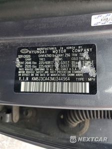 Zdjęcie 13 z 13 samochodu: 2021 HYUNDAI TUCSON VALUE VIN:KM8J3CA43MU344964 - miniatura