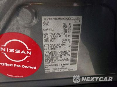 Zdjęcie 13 z 13 samochodu: 2019 NISSAN ROGUE S VIN:5N1AT2MV1KC783002 - miniatura