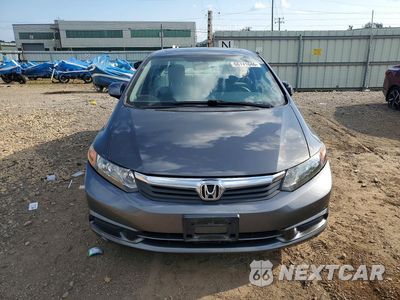 Piąte zdjęcie samochodu w środku: 2012 HONDA CIVIC EX VIN:2HGFB2F83CH527383 - miniatura