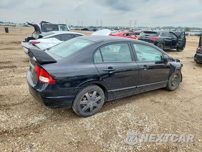 Trzecie zdjęcie samochodu z tyłu: 2011 HONDA CIVIC LX VIN:2HGFA1F50BH307748 - miniatura