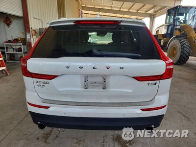 Zdjęcie 6 z 13 samochodu: 2020 VOLVO XC60 T5 MOMENTUM VIN:YV4102RK2L1418043 - miniatura