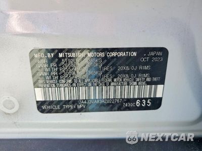 Zdjęcie 12 z 12 samochodu: 2024 MITSUBISHI OUTLANDER SE VIN:JA4J3VA83RZ022767 - miniatura