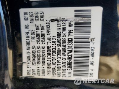Zdjęcie 13 z 13 samochodu: 2010 HONDA CR-V LX VIN:5J6RE4H37AL042383 - miniatura