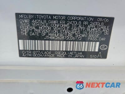 Zdjęcie 12 z 12 samochodu: 2007 LEXUS IS 250 VIN:JTHBK262872026172 - miniatura