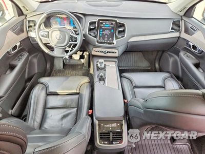 Zdjęcie 8 z 14 samochodu: 2023 VOLVO XC90 ULTIMATE VIN:YV40621A5P1903067 - miniatura